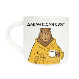 Чашка «Капібара в халаті» - мініатюра 1