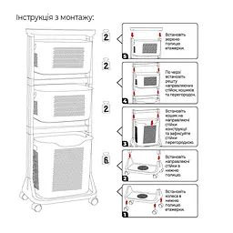 Етажерка трьохрівнева з корзинами на колесах MVM, сіра (FH-21 GRAY) - мініатюра 7