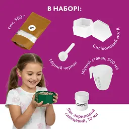 Набір для створення скриньки для прикрас з гіпсу Alexes: стильний декор своїми руками - мініатюра 4