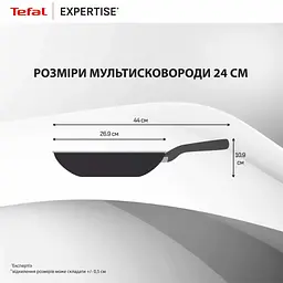 Сковорода Tefal Expertise з кришкою 24см чорний (G3218402) - мініатюра 4