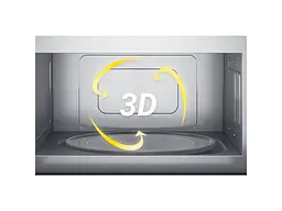 Мікрохвильова піч Whirlpool WMD44MW - мініатюра 6
