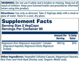 Магнію аспартат Magnesium Asporotate 180 вегетаріанських капсул - мініатюра 2