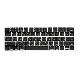 Накладка на клавіатуру DK для Apple MacBook Pro 15" 2016 - 2019 USA силікон чорний (06789)