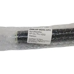Фотобарабан Makkon HP CLJ Pro M252 (ZMN-HP-M252-OPC) - мініатюра 6