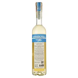 Напій алкогольний міцний плодовий Witch Water Хрінівочка 25% 0.5 л - мініатюра 2