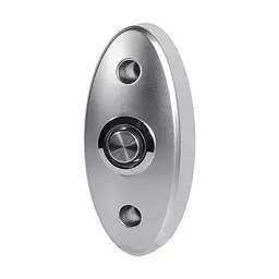 Кнопка виходу накладна Trinix ART-905LED (70-00038)