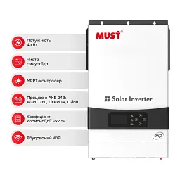 Сонячний інвертор Must PV19-4024EXP, 4000W, 24V (PV19-4024EXP) - мініатюра 6