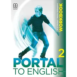 Portal to English 2 (WB + CD-ROM) - Марілені Малкогіані