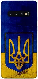TPU чохол Demsky Український герб для Samsung Galaxy S10