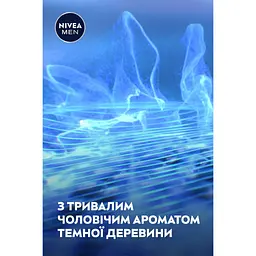Антиперспірант Nivea MEN Deep Darkwood 72H Anti-Perspirant 50 мл (42354925) - мініатюра 7