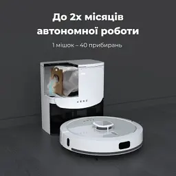 Пилосос AENO RC4S - мініатюра 3
