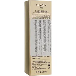 Крем для шкіри навколо очей Venzen Caviar 24k Gold Eye Cream, 35 мл - мініатюра 3
