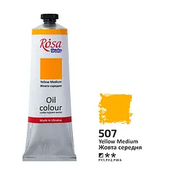 Фарба олійна Жовта середня (507) 100 мл Rosa Studio