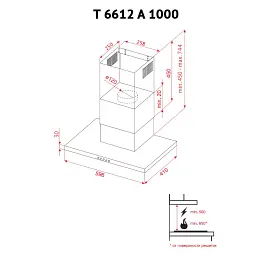 Витяжка декоративна Т-подібна Perfelli T 6612 A 1000 W LED - мініатюра 9