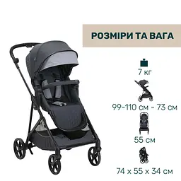 Коляска 2 в 1 Chicco Seety темно-сіра (87097.53.01) - мініатюра 8