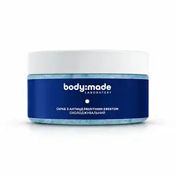 Скраб з антицелюліютним ефектом BodyMade охолоджувальний 300 г (290052) - мініатюра 3