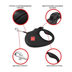 Повідець для собак WAUDOG R-leash Мілітарі світловідбиваюча стрічка S 5 м (381-4026) - мініатюра 5