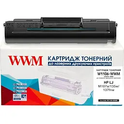 Картридж WWM для HP LJ M107a/135w/137fnw 106A Black (W1106-WWM)