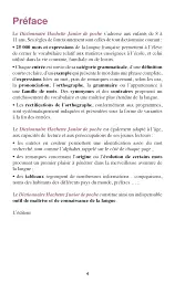 Dictionnaire Hachette. Junior Poche - мініатюра 4