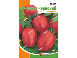 Томат середньорослий ЯСКРАВА Де-Барао червоний максі (10 пачок) 2 г