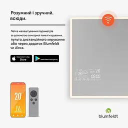 Інфрачервоний обігрівач Blumfeldt ReflectiHeat Smart (10046458) - мініатюра 7