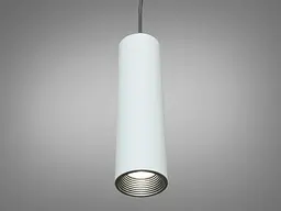 Люстра світлодіодна Diasha DX010A-200L-WH, 7W, 95 см, 5.5 см, для вітальні, спальні, кухні, офісу - мініатюра 3