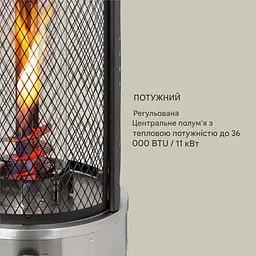 Газовий обігрівач керамічний Goldflame Deluxe (10033278) - мініатюра 4