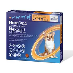 Таблетки Boehringer Ingelheim NexGard Spectra проти паразитів для собак XS 2-3.5 кг