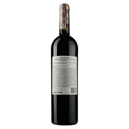 Вино Sol de Chile Cabernet Sauvignon-Carménère Gran Reserva, червоне сухе, 14%, 0,75 л - мініатюра 2
