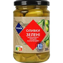 Оливки Премія зелені фаршировані перцем халапеньйо 300 г