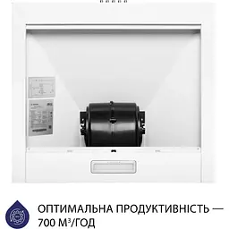 Витяжка Minola HK 5214 WH 700 LED - мініатюра 4