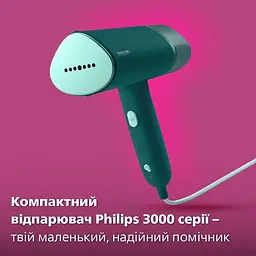 Парова щітка Philips STH3020/70 - мініатюра 6