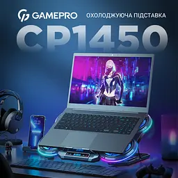Підставка до ноутбука GamePro CP1450 - мініатюра 3