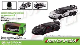 Автомодель Автопром Lamborghini Aventador SVJ 1:32, звук - мініатюра 2