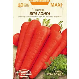 Насіння моркви Насіння України Maxi Віта Лонга 10 г (675500)