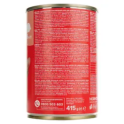 Вологий корм для котів Мяу, кролик в ніжному соусі, 415 г (B2200504) - мініатюра 5