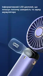 Портативний акумуляторний вентилятор на 5 швидкостей 3000 mAh 18,8 × 9 × 4,65 см Синій (00203) - мініатюра 6