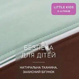 Дитяча постільна білизна MIRSON LITTLE KIDS фланель Menthol/Brown 110х160см (2200012800126) - мініатюра 5