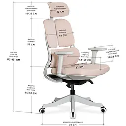 Крісло Mealux S160 Beige (HF-S160 F/BR) - мініатюра 2