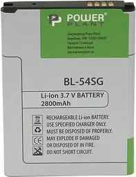 Акумулятор PowerPlant LG BL-54SG (DV00DV6238) - мініатюра 3