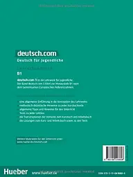 Deutsch.com: Lehrerhandbuch 3 - мініатюра 2