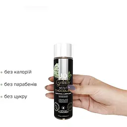 Змазка на водній основі System JO Gelato Mint Chocolate (120 мл) - мініатюра 2
