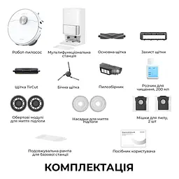 Робот-пилосос миючий Dreame Bot L40 Ultra AE White - мініатюра 10