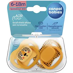 Пустушка Canpol babies BabiesBoo силіконова симетрична 6-18 міс. 2 шт. помаранчева (34/928_ora)