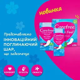 Щоденні прокладки Carefree Cotton Feel Normal Aloe 30 шт. - мініатюра 3