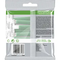 Бритва одноразова Wilkinson Sword Extra 2 Essential Sensitive, 7 шт. - мініатюра 2