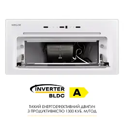 Витяжка повновбудована WEILOR LUMINA WBG 69 WHITE SILENCE - мініатюра 12