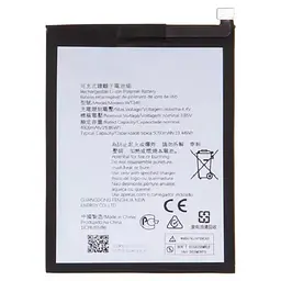Акумулятор WT340, Nokia G10 /Nokia G20, 5050mAh, оригінал PRC