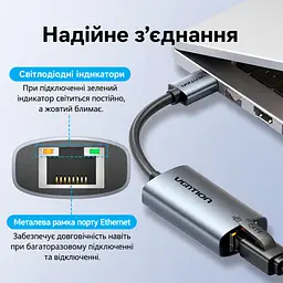 Мережевий адаптер Vention зовнішня мережева карта USB-A на Ethernet RJ45 10/100/1000 Мбіт/с без встановлення драйверів у macOS і Windows 8–11 для USB-порту док-станції Nintendo Switch з LED-індикаторами підключення з алюмінієвим тепловідвідним корпусом з вбудованим кабелем 0,15 м сірий (CEZHB) - мініатюра 3