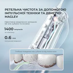 Іригатор Oclean W10 Green [86711] - мініатюра 10